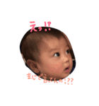 ハルヒとカイリ（個別スタンプ：4）