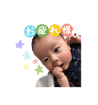 ちびふくまのスタンプ（個別スタンプ：1）