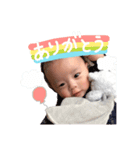 ちびふくまのスタンプ（個別スタンプ：2）