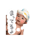 ちびふくまのスタンプ（個別スタンプ：7）