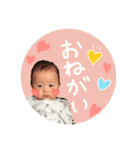 ちびふくまのスタンプ（個別スタンプ：13）