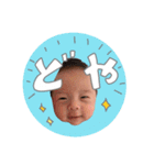 ちびふくまのスタンプ（個別スタンプ：15）