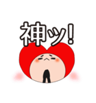 ハートでBESTな男の子（個別スタンプ：8）