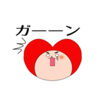 ハートでBESTな男の子（個別スタンプ：11）
