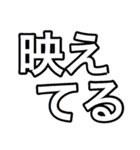 大学生用一言スタンプ（個別スタンプ：30）