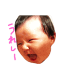 さっちゃんはね、咲智っていうんだ…part3.（個別スタンプ：1）