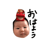 さっちゃんはね、咲智っていうんだ…part3.（個別スタンプ：2）
