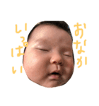 さっちゃんはね、咲智っていうんだ…part3.（個別スタンプ：3）