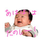 さっちゃんはね、咲智っていうんだ…part3.（個別スタンプ：6）
