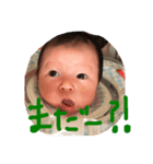 さっちゃんはね、咲智っていうんだ…part3.（個別スタンプ：7）