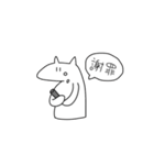 私が使いたかったスタンプ（個別スタンプ：12）