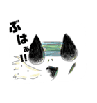 さしすせソルちゃん～みんな仲良し～（個別スタンプ：3）