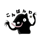 さしすせソルちゃん～みんな仲良し～（個別スタンプ：4）