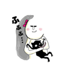 さしすせソルちゃん～みんな仲良し～（個別スタンプ：14）