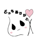 さしすせソルちゃん～みんな仲良し～（個別スタンプ：17）