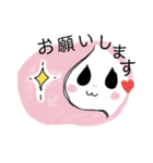 さしすせソルちゃん～みんな仲良し～（個別スタンプ：19）