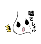 さしすせソルちゃん～みんな仲良し～（個別スタンプ：21）