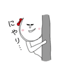 さしすせソルちゃん～みんな仲良し～（個別スタンプ：22）