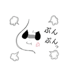 さしすせソルちゃん～みんな仲良し～（個別スタンプ：28）