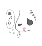 さしすせソルちゃん～みんな仲良し～（個別スタンプ：35）