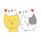 さしすせソルちゃん～みんな仲良し～（個別スタンプ：37）