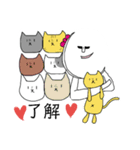 さしすせソルちゃん～みんな仲良し～（個別スタンプ：38）