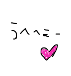 mem_20181229043228（個別スタンプ：11）