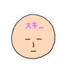 心の声を伝えるスタンプ（個別スタンプ：1）