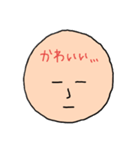 心の声を伝えるスタンプ（個別スタンプ：2）