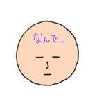 心の声を伝えるスタンプ（個別スタンプ：7）