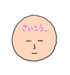 心の声を伝えるスタンプ（個別スタンプ：11）