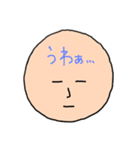 心の声を伝えるスタンプ（個別スタンプ：13）