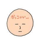 心の声を伝えるスタンプ（個別スタンプ：14）