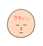 心の声を伝えるスタンプ（個別スタンプ：15）