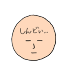 心の声を伝えるスタンプ（個別スタンプ：16）