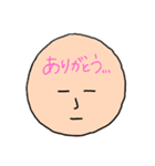心の声を伝えるスタンプ（個別スタンプ：18）