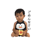 NIKUMA1号（個別スタンプ：4）