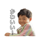 NIKUMA1号（個別スタンプ：14）