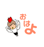 日常 そのいち（個別スタンプ：3）