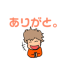 日常 そのいち（個別スタンプ：5）