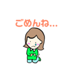 日常 そのいち（個別スタンプ：6）