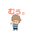 日常 そのいち（個別スタンプ：31）