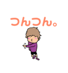 日常 そのいち（個別スタンプ：33）