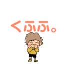 日常 そのいち（個別スタンプ：34）