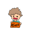 日常 そのいち（個別スタンプ：37）