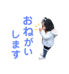 ゆめとゆうひの日常会話2（個別スタンプ：5）