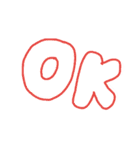 雑な文字（個別スタンプ：1）