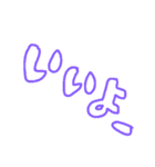 雑な文字（個別スタンプ：3）