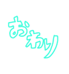 雑な文字（個別スタンプ：7）