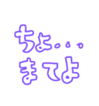 雑な文字（個別スタンプ：15）